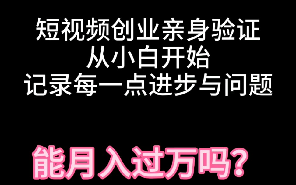 现在开淘宝店还能做吗？_还能淘宝店开做现在的店吗_现在开淘宝店还可以赚钱吗
