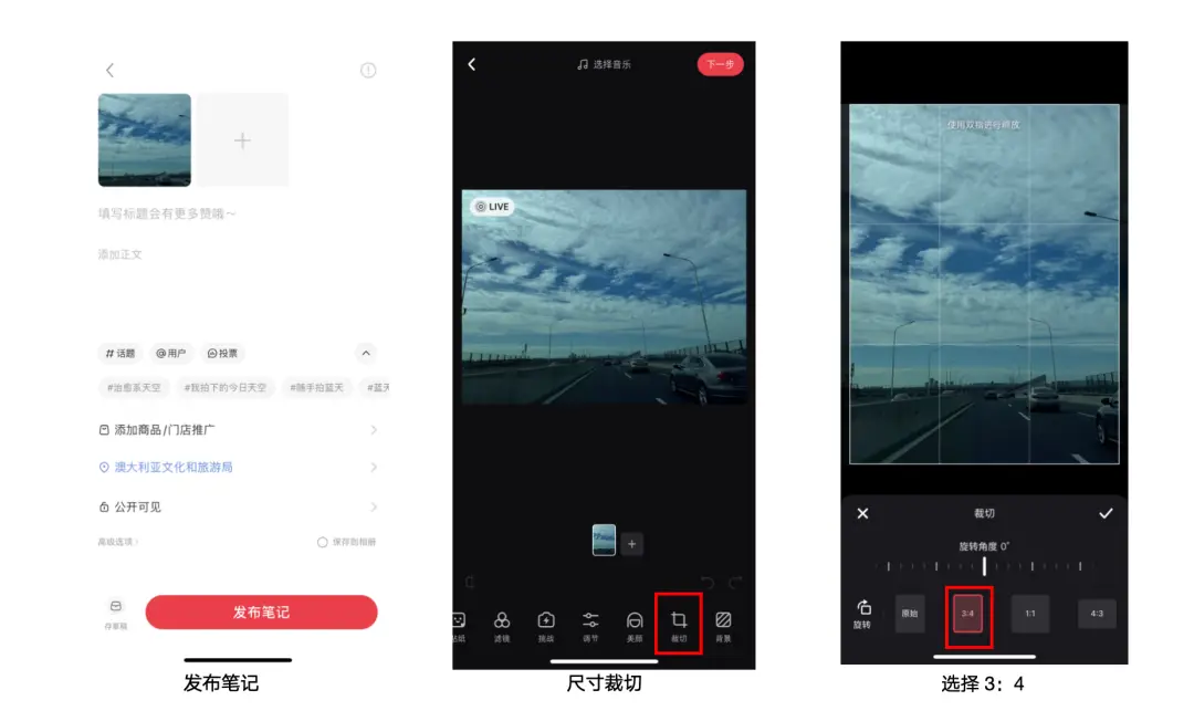 小红书运营公司怎么收费的_小红书企业号运营人_一个人如何运营公司的小红书账号?
