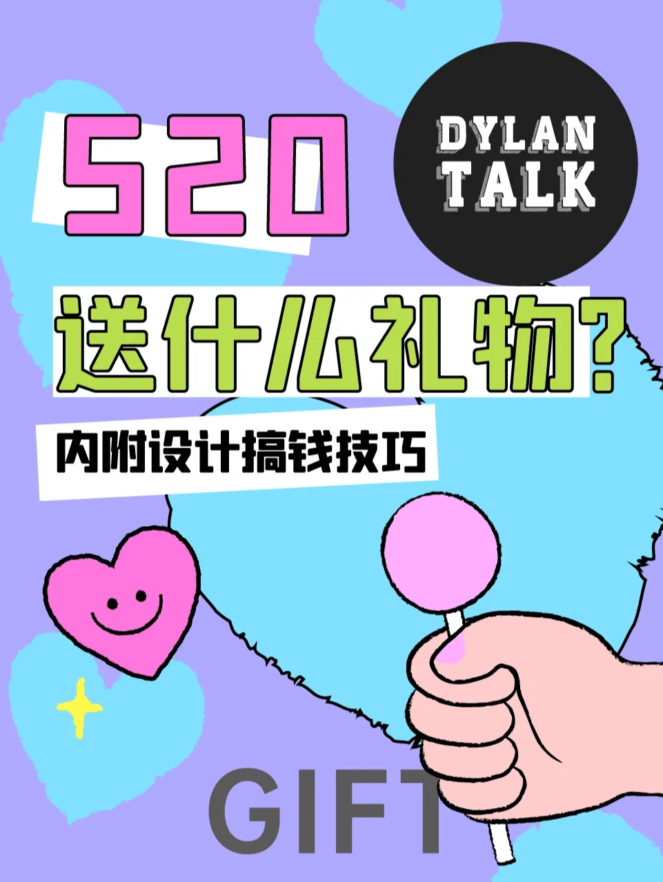 小红书运营公司怎么收费的_一个人如何运营公司的小红书账号?_小红书企业号运营人
