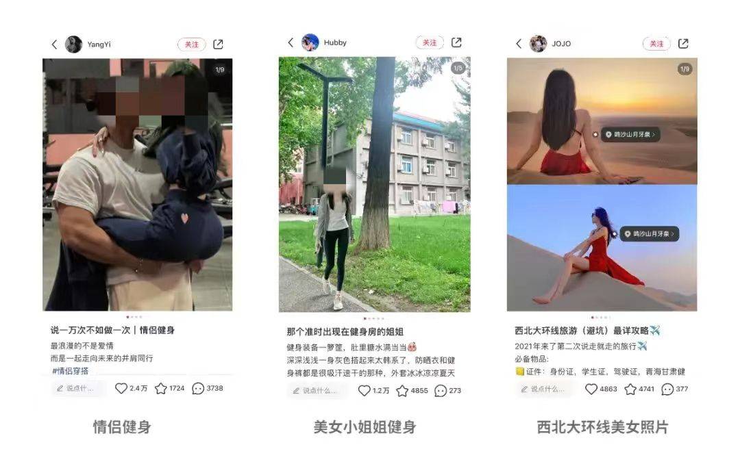 小红书运营公司怎么收费的_一个人如何运营公司的小红书账号?_小红书企业号运营人