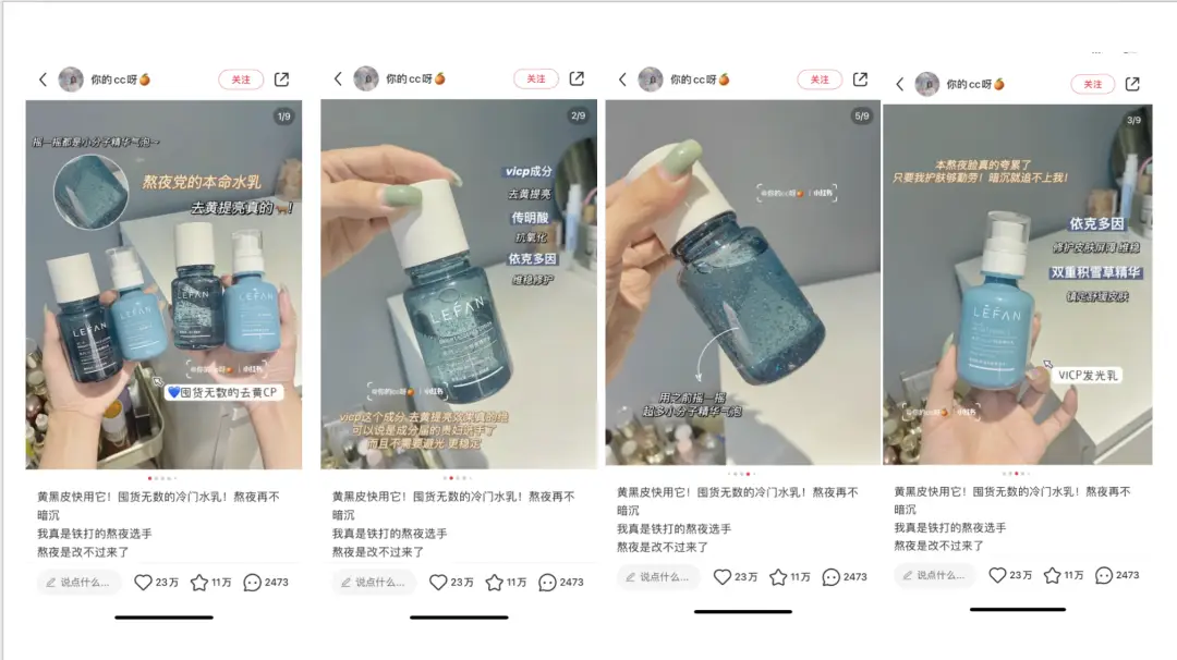 小红书运营公司怎么收费的_一个人如何运营公司的小红书账号?_小红书企业号运营人
