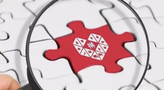 巨头云集的电商行业，拼多多如何突出重围？-云上资源整合网