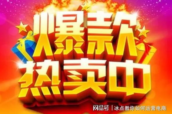 运营抖音小店的策略有哪些？_抖音店铺运营策略_抖音小店运营岗位职责