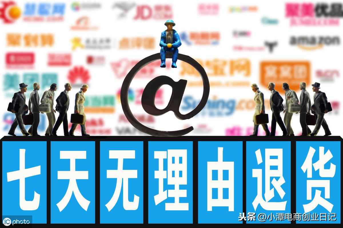 拼多多卖货运营_拼多多运营干货？_拼多多运营干货分享