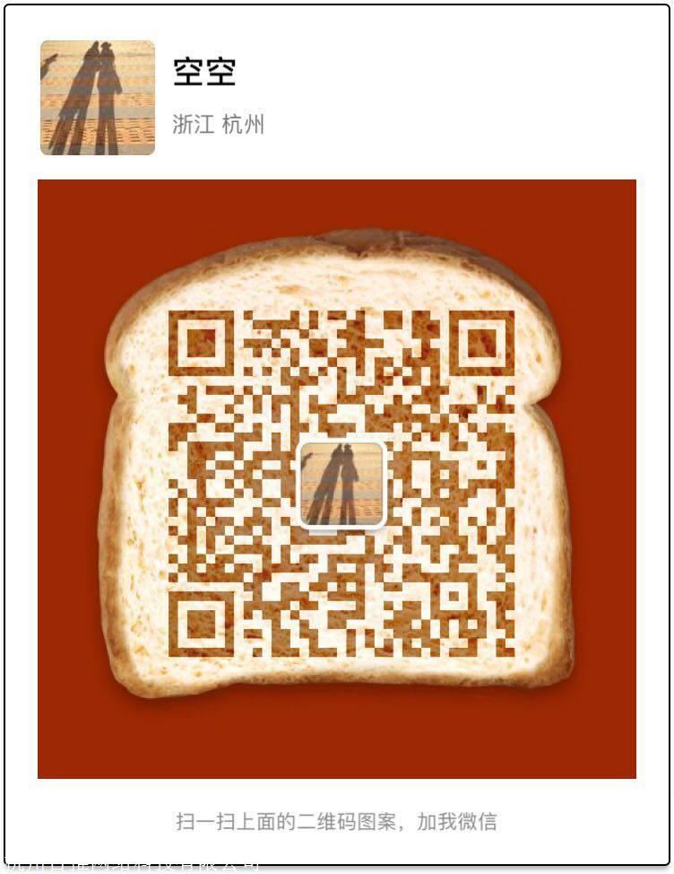 拼多多运营秘籍大公开！掌握这五个技巧，让你赚钱如喝水-云上资源整合网