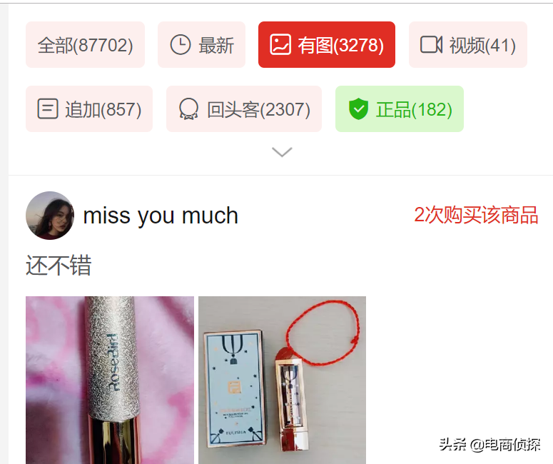 拼多多运营要做什么_拼多多运营干货？_做拼多多运营赚钱吗