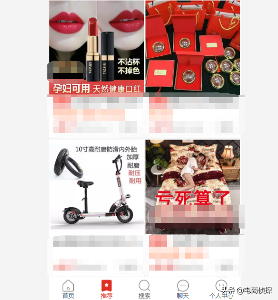 拼多多运营干货？_拼多多运营要做什么_做拼多多运营赚钱吗