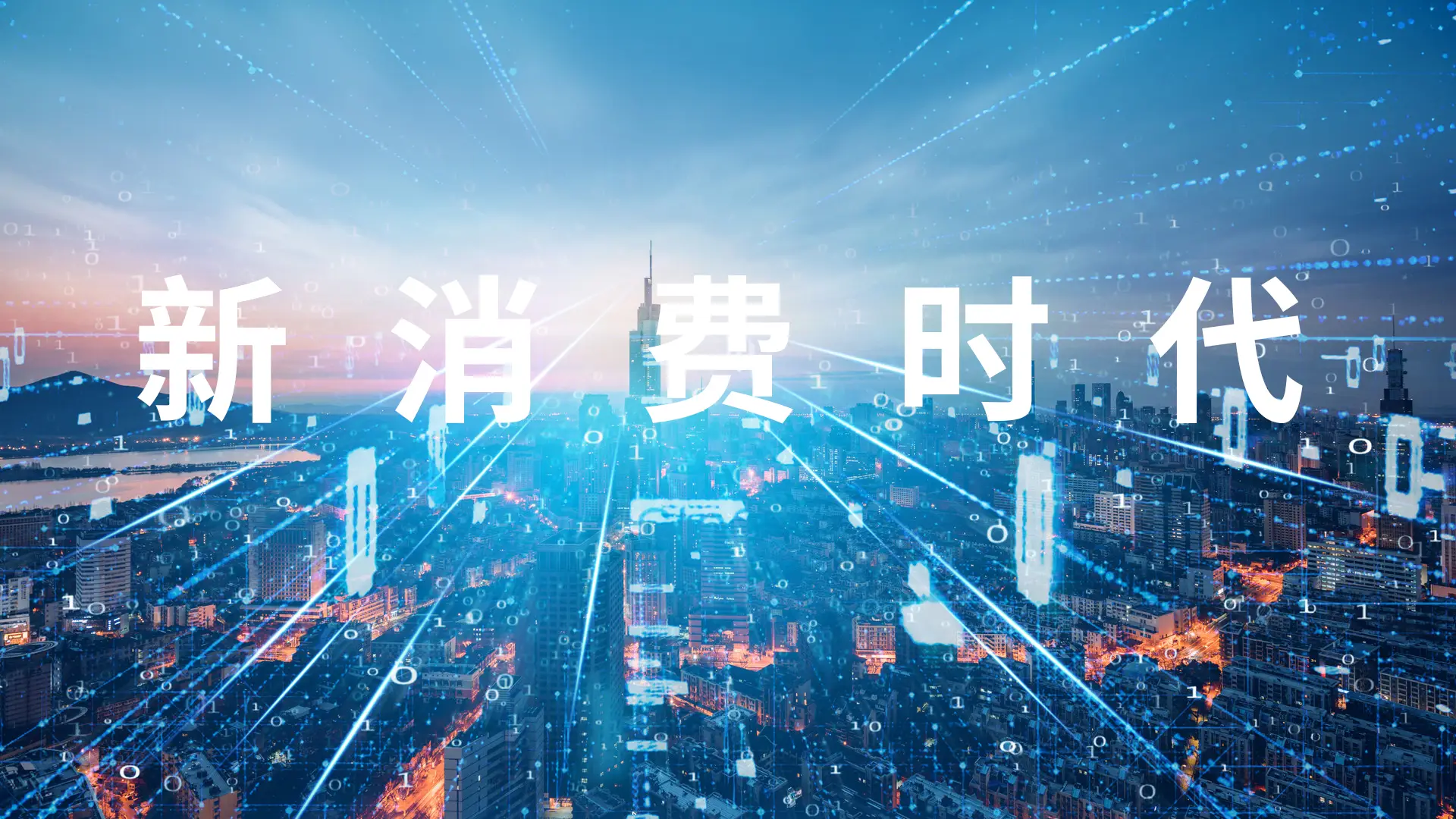 做拼多多运营赚钱吗_拼多多运营干货？_拼多多运营要做什么