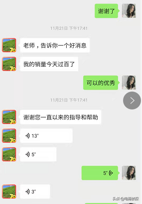 拼多多运营要做什么_拼多多运营干货？_做拼多多运营赚钱吗