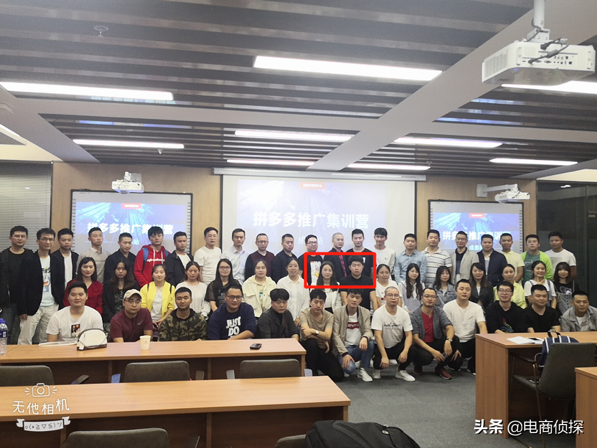 拼多多运营干货？_拼多多卖货运营_做拼多多运营赚钱吗