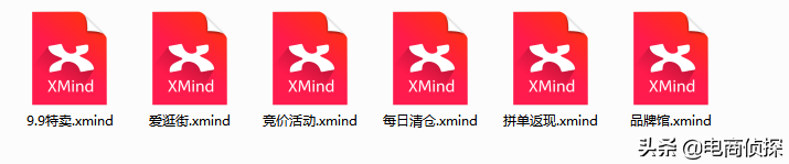 拼多多运营干货？_做拼多多运营赚钱吗_拼多多运营干货分享