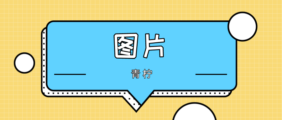 拼多多运营网店_有做拼多多店铺运营的吗？_拼多多开店运营