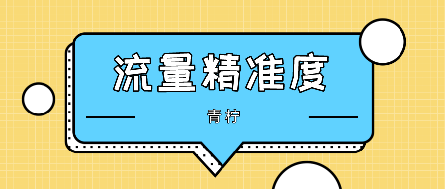 拼多多开店运营_有做拼多多店铺运营的吗？_拼多多运营网店