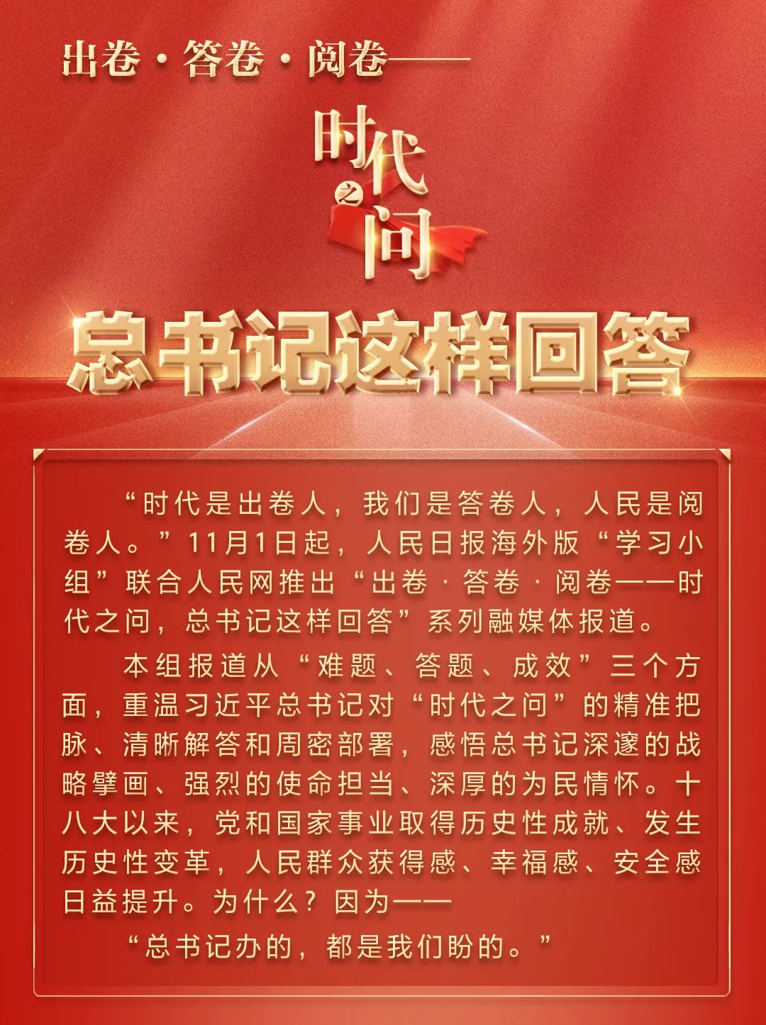 2007 年成立的它，竟能提供如此多的服务-云上资源整合网