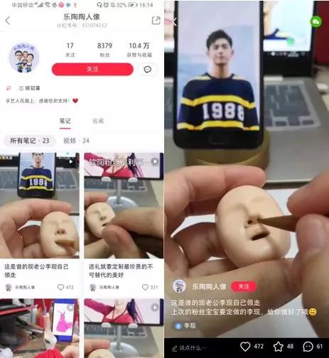 小红书运营法则_小红书矩阵运营_小红书运营5大平台规则你一定要知道