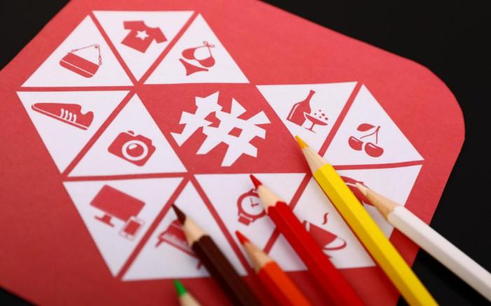 有哪些拼多多运营实操分享？_拼多多实战运营_拼多多运营干货分享