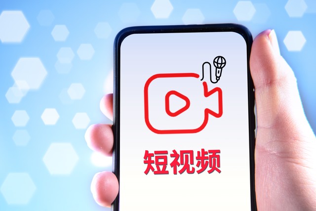 抖音小店运营全攻略（不讲废话）_抖音小店运营全攻略（不讲废话）_抖音小店运营全攻略（不讲废话）