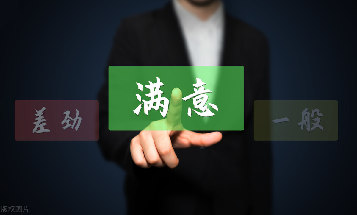 抖音小店运营全攻略（不讲废话）_抖音小店运营全攻略（不讲废话）_抖音小店运营全攻略（不讲废话）