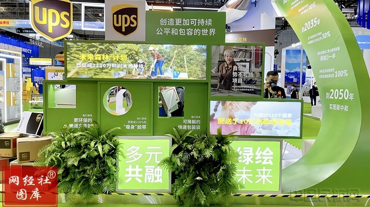 京东跨境电商发展如此快速，背后的秘密竟然是……-云上资源整合网