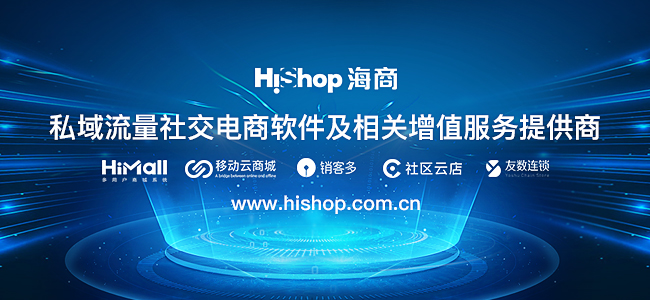 京东跨境电商物流模式是怎样的?