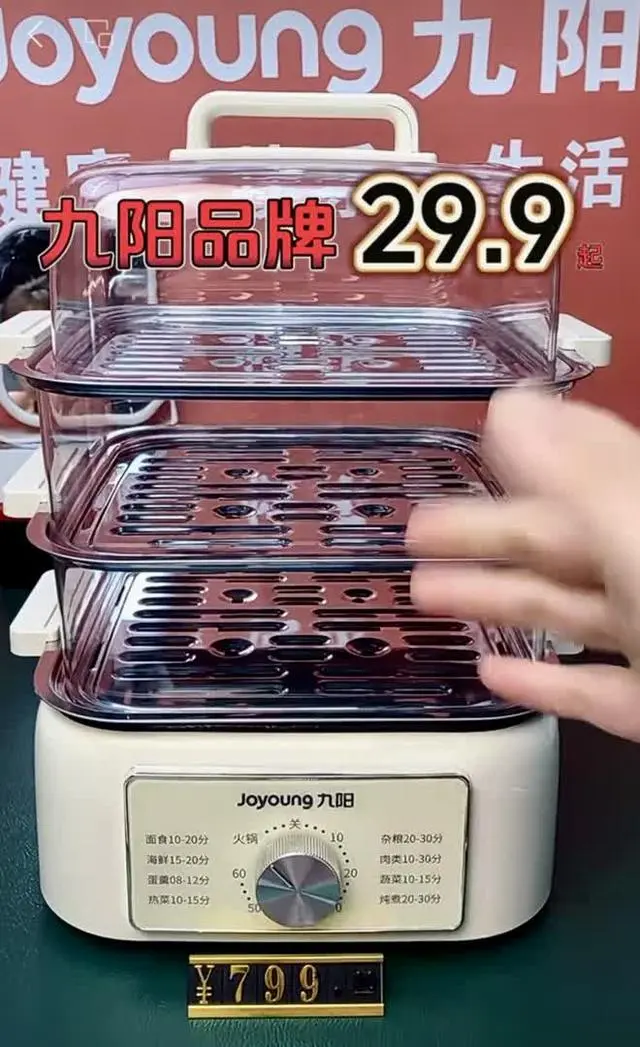 直播带货的各种“乱象”_直播带货乱象有哪些_如何治理直播带货乱象