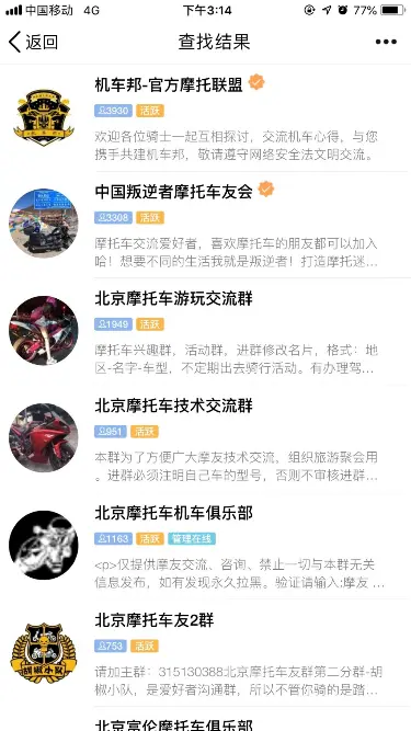 小红书的运营方案范文_小红书app运营模式是什么_小红书的运营方式是怎样的？