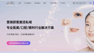 直播带货乱象的危害_直播带货的各种“乱象”_如何治理直播带货乱象