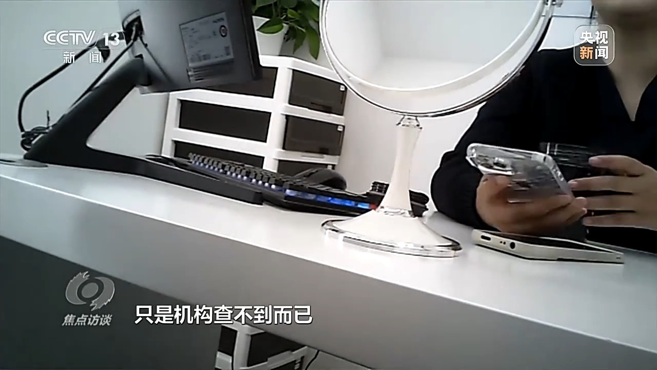 直播带货乱象的危害_直播带货的各种“乱象”_如何治理直播带货乱象