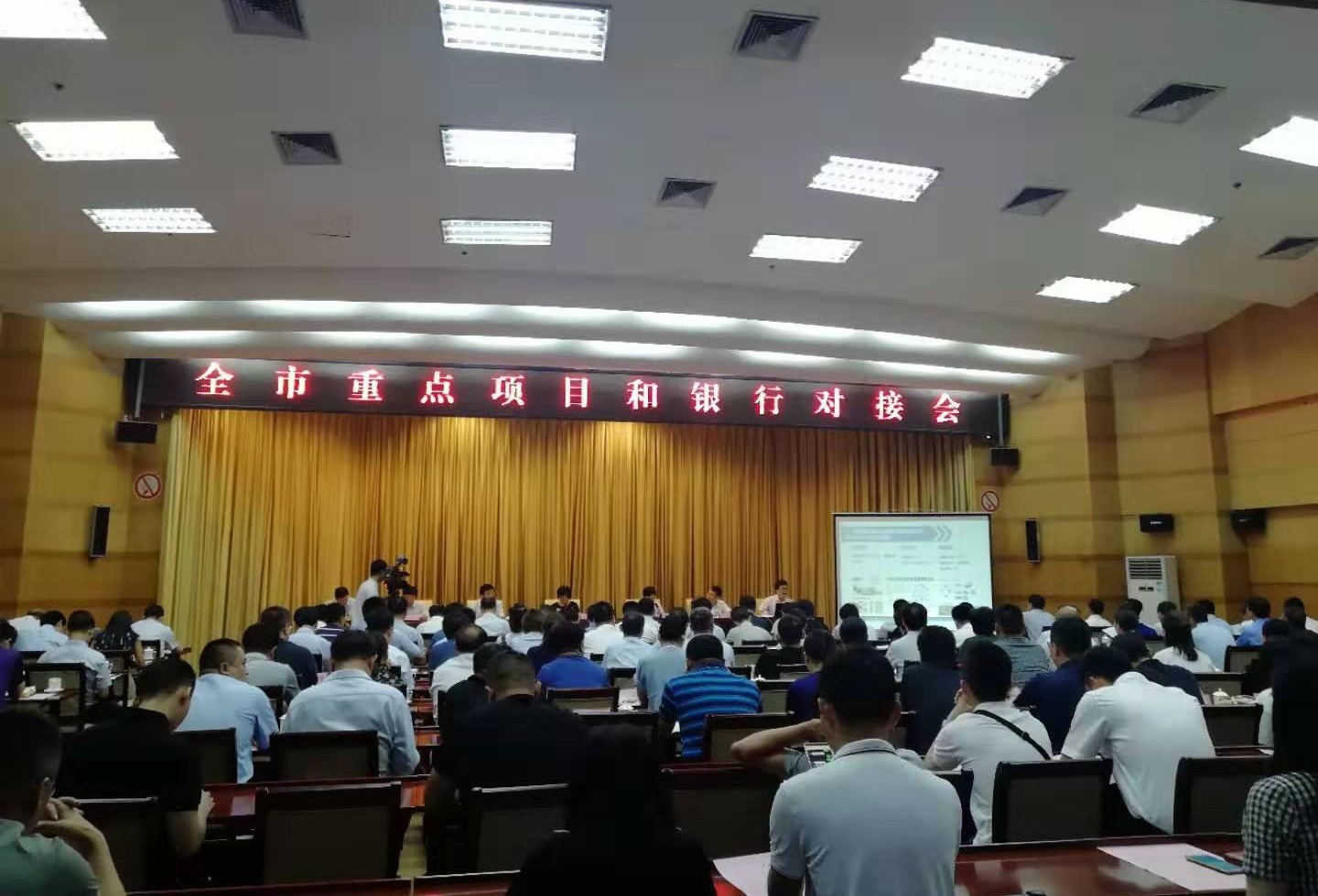 白名单企业重点保障举措来了！你关心的都在这里-云上资源整合网