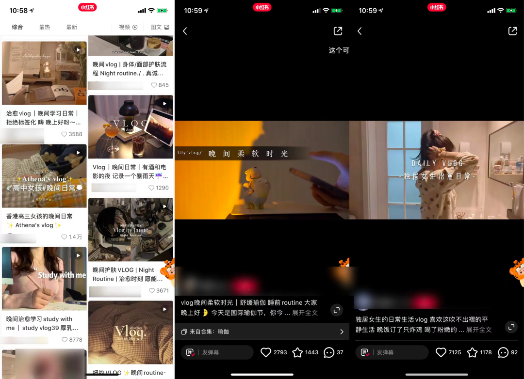 小红书运营干货_小红书收藏多有用吗_小红书最全运营经验总结，建议收藏
