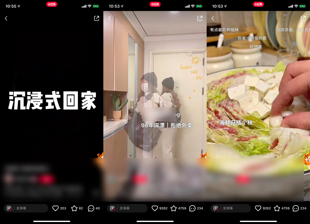 小红书最全运营经验总结，建议收藏_小红书运营干货_小红书收藏多有用吗