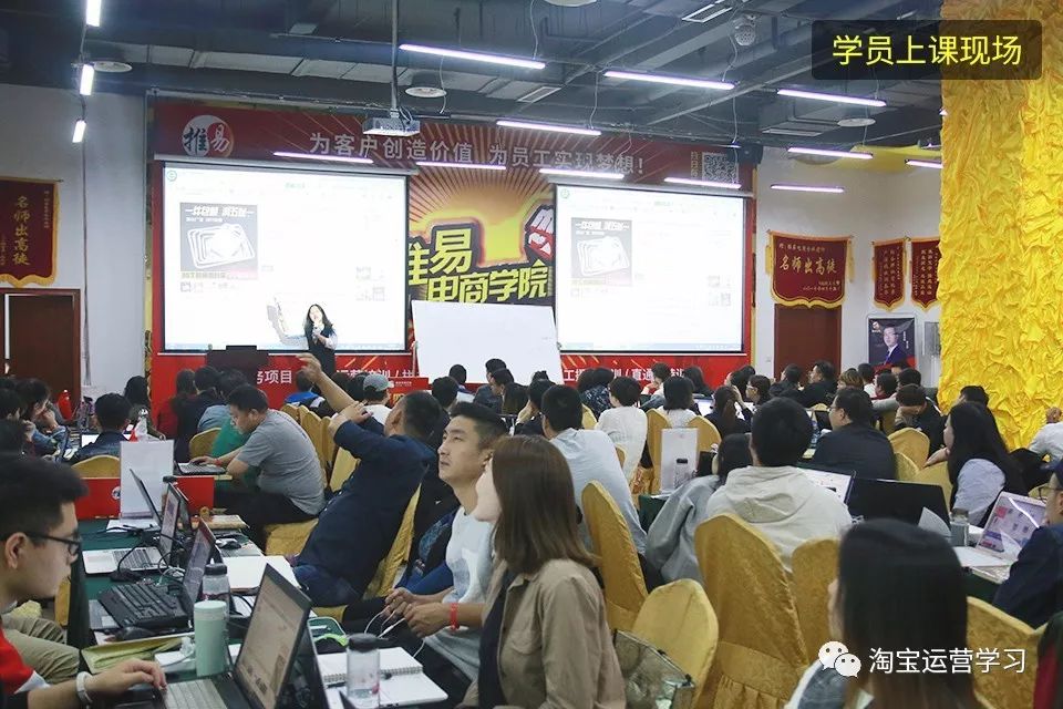 拼多多运营有几种方法_拼多多运营步骤讲解_【拼多多运营】拼多多运营技巧？