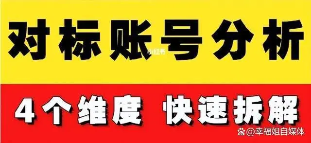 小红书的运营方式是怎样的？_运营小红书赚钱吗_小红书的运营方式是什么