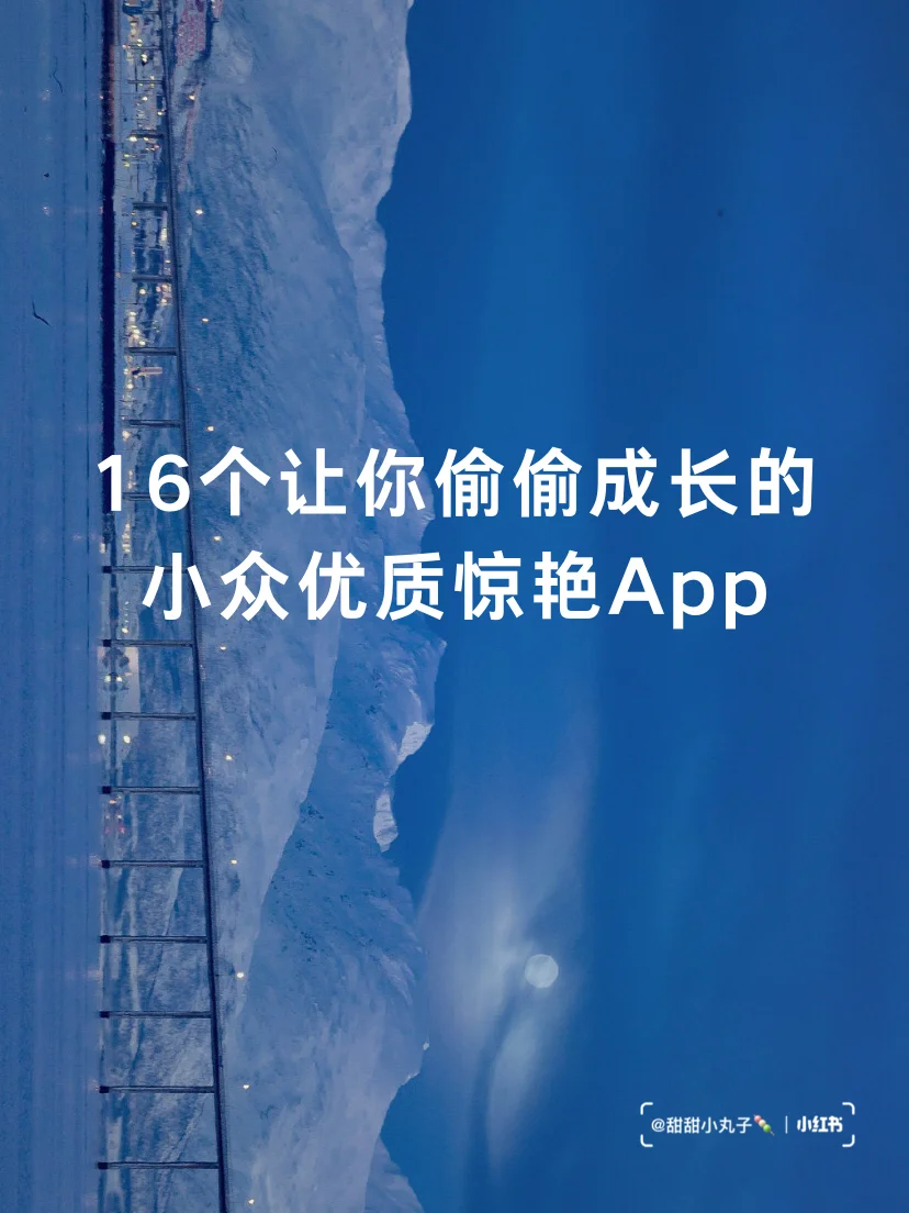 小红涨粉技巧运营分享书_小红书一个月涨粉2万+，分享我的5个运营技巧_小红书涨粉有钱吗