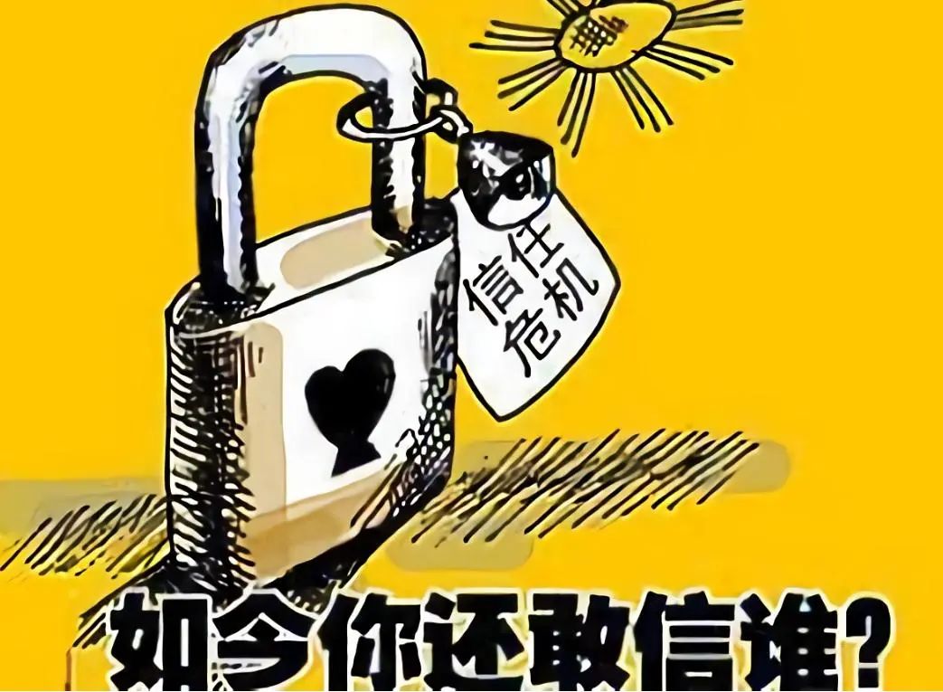 直播带货的各种“乱象”_直播带货乱象表现_如何治理直播带货乱象
