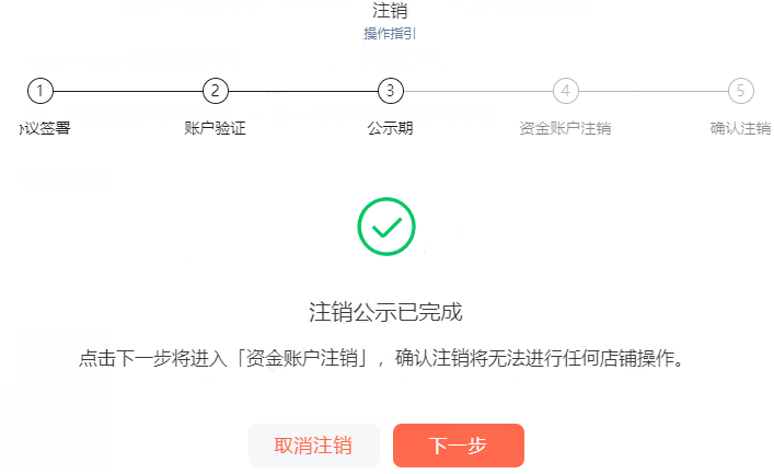 视频号如何做带货？_视频带货怎么样_做视频带货赚钱吗