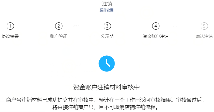 视频带货怎么样_做视频带货赚钱吗_视频号如何做带货？