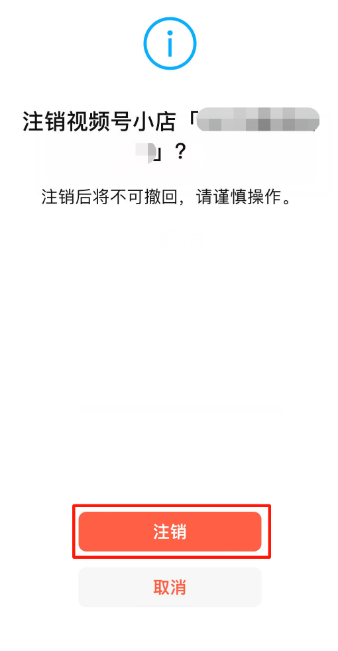 做视频带货赚钱吗_视频带货怎么样_视频号如何做带货？