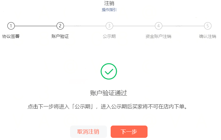 做视频带货赚钱吗_视频号如何做带货？_视频带货怎么样