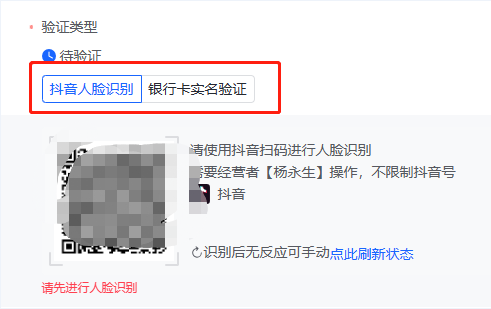 抖音小店值得开吗_现在抖音小店好做吗？_抖音小店现在好做吗