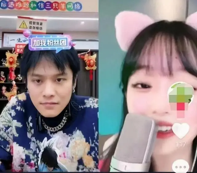 中消协点名小杨哥徒弟低俗带货，审丑低俗何时休？-云上资源整合网