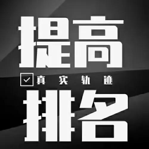 多多拼运营好做吗知乎_拼多多运营做些什么_拼多多怎么做好运营？