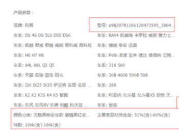 淘宝开店要本金吗_淘宝开店要资金吗_想开一家淘宝店大概需要多少资金？