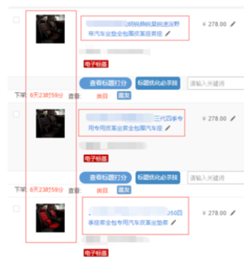 淘宝开店要资金吗_想开一家淘宝店大概需要多少资金？_淘宝开店要本金吗