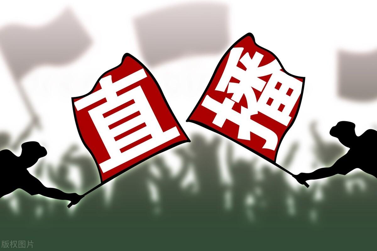 明星直播带货真的便宜吗_明星直播带货越来越多_为什么很多人看不惯明星直播带货？