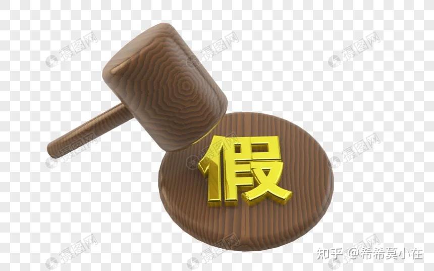 淘宝店越来越难做，为什么？_2021淘宝店好做吗_淘宝店很难做