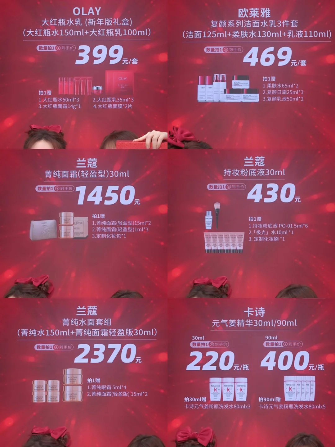 【干货】2024小红书运营技巧+小红书营销案例（150份）_小红书干货图怎么做_小红书优秀案例