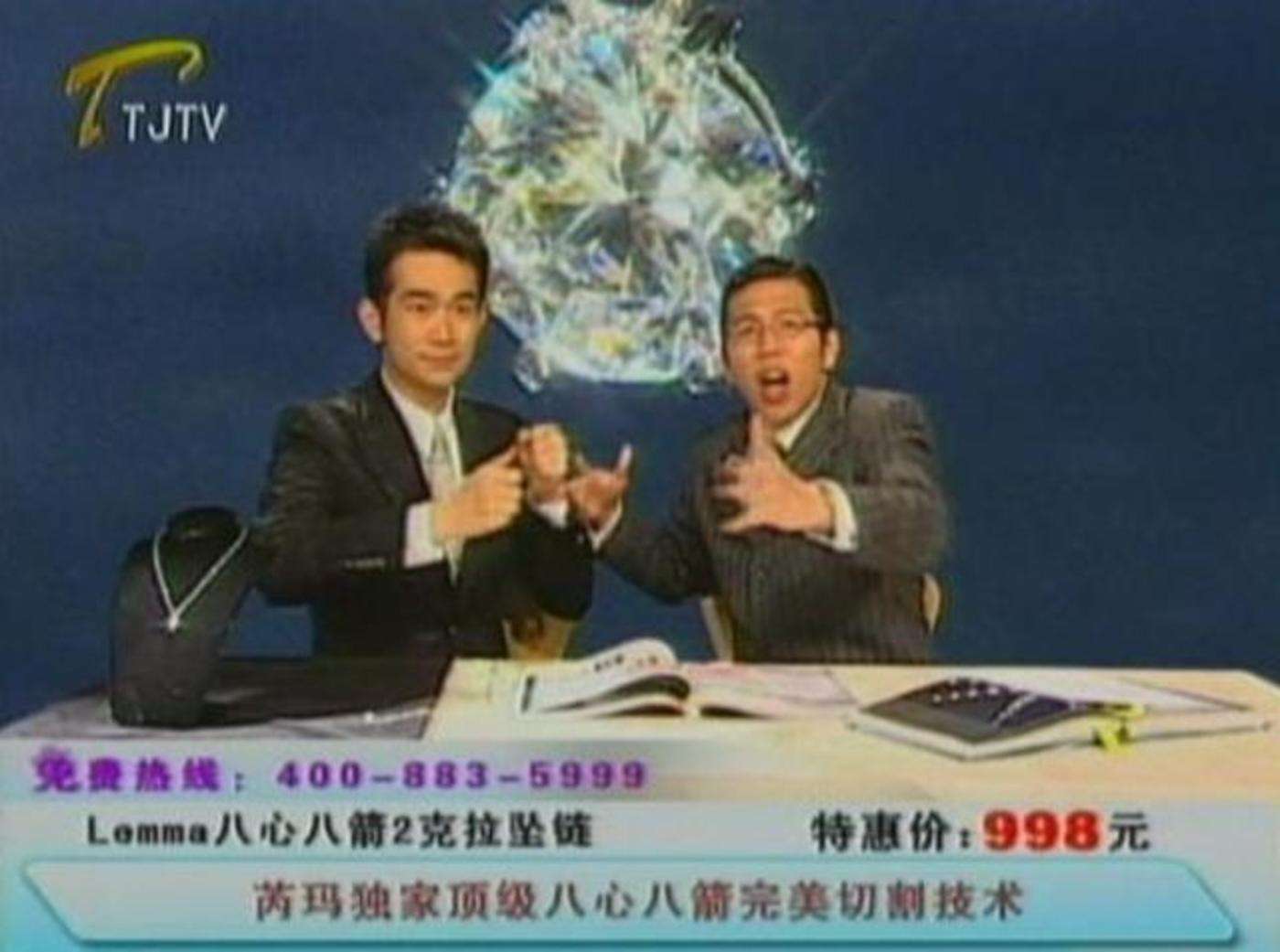 2020 年，电商购物为何如此火热？-云上资源整合网