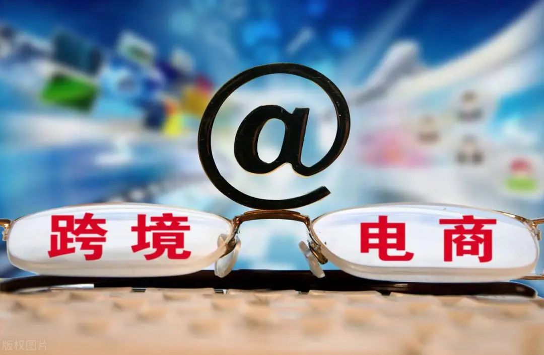 跨境电商必看！选香港公司还是美国公司？注册流程大揭秘-云上资源整合网
