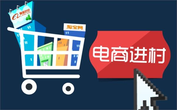 跨境电商成资本新宠，政策扶持力度不断加大，你还在等什么？-云上资源整合网